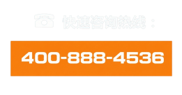 通豪非开挖顶管